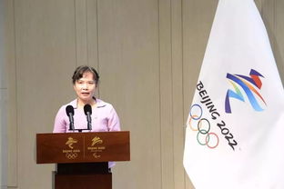 科大訊飛成為北京2022年冬奧會(huì)和冬殘奧會(huì)官方自動(dòng)語(yǔ)音轉(zhuǎn)換與翻譯獨(dú)家供應(yīng)商