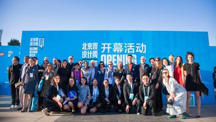 2024年北京城市學(xué)院擬招生專(zhuān)業(yè)介紹--翻譯