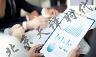 翻譯公司解析財務報表翻譯原則