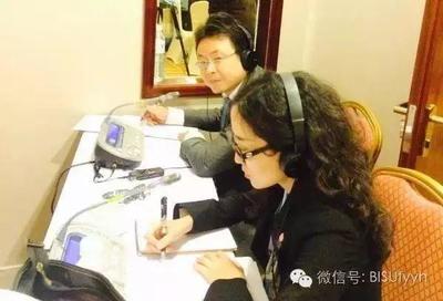 關(guān)于高級(jí)翻譯學(xué)院的“秘密”,你想知道的都在這里~