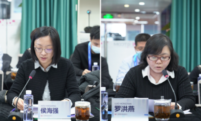 中譯公司、中譯語通召開北京2022年冬奧會(huì)和冬殘奧會(huì)賽時(shí)語言服務(wù)工作動(dòng)員會(huì)