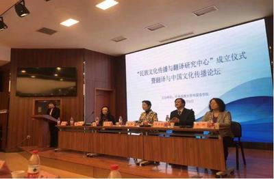 微周刊 | 不忘初心牢記使命,建功立業新時代