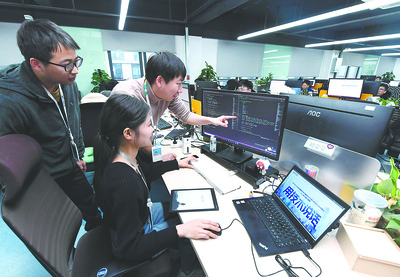 按下“快進(jìn)鍵”，沖刺“開門紅”——中安在線北京翻譯服務(wù)助力發(fā)展