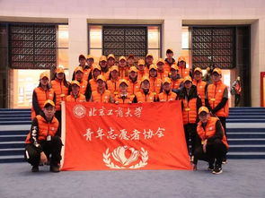 國(guó)慶倒計(jì)時(shí)1天 北京工商大學(xué)以行動(dòng)告白祖國(guó)，翻譯服務(wù)助力文化傳播