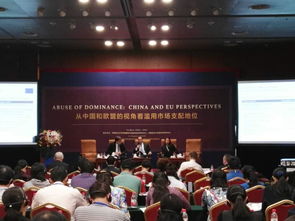 北京同聲翻譯與同傳設(shè)備租賃一站式服務(wù) 專業(yè)高效，手拉手保障您的國(guó)際交流